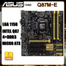 인텔용메인보드 Asus Q87M-E LGA 1150 마더 보드 DDR3 인텔 Q87 HDMI DVI USB3.0 마이크로 ATX 4790K 4130 Cpus