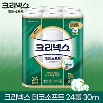 루디번니 크리넥스 데코소프트 3겹24롤 30M 천연코튼함유 은은한부케향, 1팩