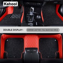 Kahool-폭스바겐 골프 5 6 7 8 용 자동차 바닥 매트 액세서리 카펫 러그, 13 double layer