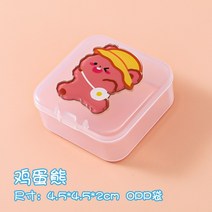 스티커보관 다이어리 씰스티커 포토카드 보관 정리 파일 바인더 스티커북 만화 투명 보석 상자 작은 신선한 귀여운 문구 미니 휴대용 413EA 5, 01 random 10