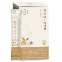 바른 배도라지청 100% 국내산 배도라지 농축액 10g x 30포, 1개, 1박스(30포)