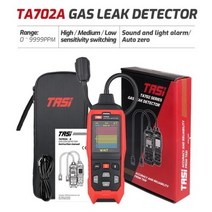 누수탐지기 아파트누수 TASITA702ATA702B 가스 누출 감지기 프로판 CO 헥산 메탄 가연성 인화성 천연 테스터 분석기 9999PPM 20 LEL, TA702A+TA702A