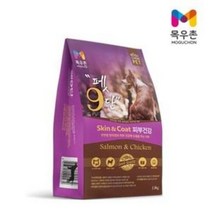 목우촌 펫9단 피부건강1.8kg 반려동물용품 pet shop