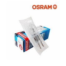 오스람 64445 U 24V 50W GY6.35 3000K 전구색 핀할로겐램프 할로겐전구