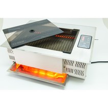 연기 안나는 공기청정 쿡젠 전기로스타 / EZ-V1DF / 바베큐구이기