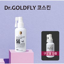 닥터골드플라이 에센스80ml/더마알로페론 미백주름 장벽 착색 지루성 문제피부 탄력 문제코, 1개80ml