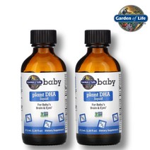 가든 오브 라이프 베이비 플랜트 DHA 600mg 액상 37.5ml 2팩 어린이오메가3 키즈오메가3 유아오메가3, 1개, 기본