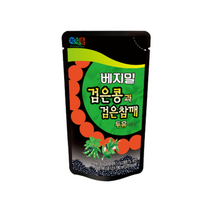 배송비x 베지밀 검은콩과 검은참깨 파우치 190ml 45개 선물용(809161)