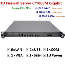 인텔 코어 i3 9100 i5 9400 i7 9700 1u 랙 유 방화벽 서버 61000m i211 기가비트 lan 지원 rosrouteros 등 mini pc, 램 16g ssd 240g, i7-9700 3.2GHz