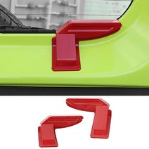 Suzuki Jimny 2019-2020 용 2 세트 리어 윈드 실드 난방 와이어 보호 커버 디스펜서 커버 보호 부품, 하나, 빨간색