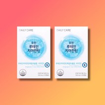 유한양행 유한 루테인 지아잔틴 2박스 4개월분, 상세페이지 참조, 상세페이지 참조, 상세페이지 참조