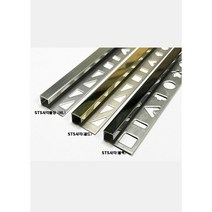 스테인리스 코너비드-사각ㅁ자[10개], 블랙헤어라인, 10mm