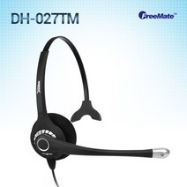 FreeMate DH-027TM 전화기헤드셋/DH-027TFNM/콜센터헤드셋, 폴리콤/ IP330/IP331/ 2.5(3)극