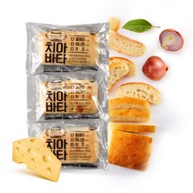 [푸드앤플랜] HACCP인증 맛있는 치아바타 빵(플레인6개치즈5개어니언5개) 택1샌드위치, 04.플레인+치즈2개+어니언2개