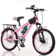 로드자전거 카본 MTB 산악 픽시 접이식 자전거 2024 인치 남녀 공용 속도 조절 학생 자동차 71112 세 싱글 스피드 신제품, Disc Brake PINK SET+22 INCH