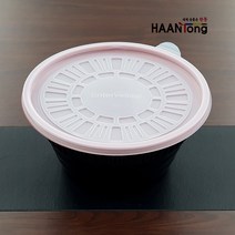 한통 중화뚜껑 PRW-Ø220 공용캡 (300개), 1개, 300개