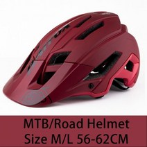 자전거헬멧 전동킥보드 인라인 어반 경량 안전모 BATFOX 새로운 MTB 자전거 헬멧 자전거 안전 캡 초경량 산악 도로 사이클링 야외 스포츠 승마 보호 헬멧, 22 F692D-Red
