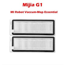 로봇청소기 진공 메인 브러시 hepa 필터 걸레 교체 mijia g1 mjstg1 mi robot vacuum-mop essential xaomi xiomi 액세서리, 2 프레임 필터