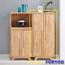 ForU566 고무나무원목 다기능 주방 수납장 틈새장 접이식테이블 주방렌지대 베드트레이, 상세페이지 참조