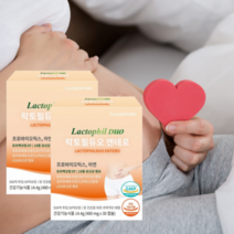 파마제닉 락토필듀오 엔테로 30캡슐 x 2박스 임산부 임신영양제 19종 필수유산균 아기지킴이 엄마유산균