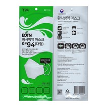 BOTN 보튼 황사마스크 KF94 방역 황사 끈조절 마스크 개별포장 (대형흰색), 1개