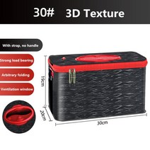 활어가방 두꺼운 낚시 접는 eva 낚시 버킷 휴대용 라이브 물고기 상자 보관 야외 방수 캠핑 등산, 3D 단순 검정 30