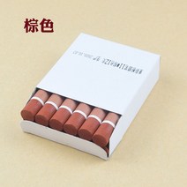 오일 파스텔 미술 그림 드로잉 부드러운 소프트 취미생활 용품 초보용 가성비 그림, 브라운12수