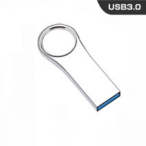 금속 외장 플래시 드라이브 1TB2TB 방수 휴대용 저장 디스크 모바일 USB3.0 펜, 1TB, 14