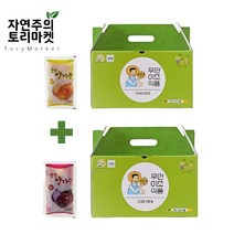 [햇양파] 무안에서 직접 재배하고 착즙한 무안 양파즙 혼합형 100MLx100팩, 순수 50팩 + 자색 50팩, 100ml, 100ml