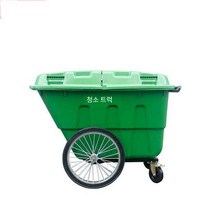 보관함 장비 제설함 쓰레기통 자재 모래, A