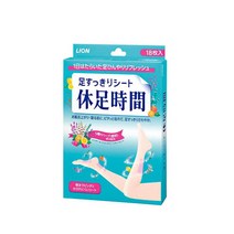 휴족18매/ 종아리패치/라이온