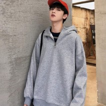 후드 맨투맨 오버핏 기모 반집업 바람막이 멋쟁이 남친선물 굿디자인
