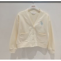 [ 청주NC소이 ]_스쿨룰 크롭 가디건