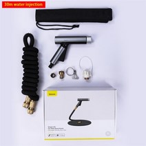 baseus car washer gun high pressure washer 스프레이 노즐 water gun magic flexible hose car washer 토네이도 청소, 30m 수도관, 협력사