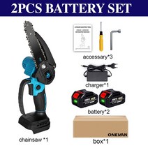 플런지쏘 레일쏘 트랙쏘 원형톱 인치 미니 전기 체인 톱 표시기 배터리 용 충전식 목공 전동 공구, 2 배터리 세트