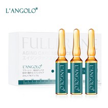 일본 LANGOLO 히알루론산 원액 100% 고분자 저분자 수분앰플, 7마리 2ml