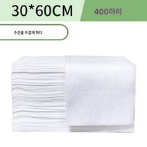 Z3JC 여행 사우나 온천 일회용 수건, Z3JC 도톰타올30*60(400매)