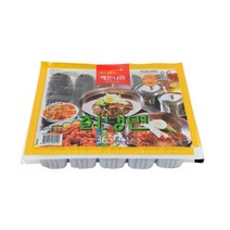 맛있는 합천 해든나라 칡냉면 2kg 업소용 식당용 식자재 소스 분말 양념, 상품선택