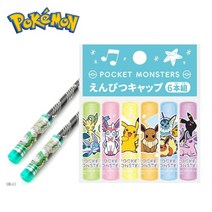 포켓몬스터 이브이 연필캡 6P (파스텔 플레이크)