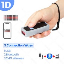 바코드스캐너KMZONE-휴대용 1D 2D 바코드 스캐너 핸드 헬드 미니 블루투스 스캐너 2.4G 무선 디스플레이, 01 1D Scanner