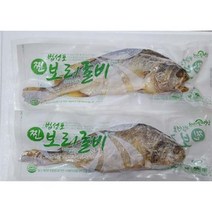 보리 굴비 2미 부세 특大 찐 조기 명절선물세트 제사 잔치상, 단품