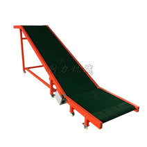모판 이송기 컨베어 롤러 이동식 컨베이어 가정용 농업용 자동 카트기 주문을 받아서 만들어진 벨트 벨트 벨트 일관 작업 적재 및 내리기 작은 급행 분류, 녹색 예금 링크