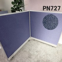 휠파티션 바퀴달린 이동식 이동용 인테리어 공간분리 사무실 파티션 칸막이 가림막, PN727