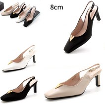 신알지[국내생산/국내제작]여성용 8cm 구두 힐 뒤오픈 슬링백 가볍고 발편한 4각코 V골드장식 기본정장드레스 원피스 숙녀화 (빅싸이즈255추가)