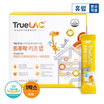휴럼 트루락 키즈업 아이 어린이유아유산균 2g*30포 1박스, 30포, 1개