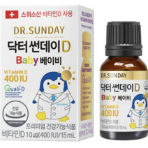 닥터썬데이D 베이비 400IU, 18개, 15ml