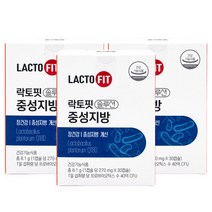 종근당건강 락토핏 솔루션 중성지방270mgX30캡슐 x 3통, 상세페이지 참조, 상세페이지 참조