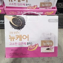 뉴케어플러스 고소한 검은깨 200ML X 16개, 단품, 단품