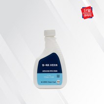 그린코트(곰팡이방지 향균 투명 코팅제) 450ml, 그린코트
