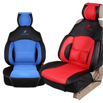 파트라 쇼버켓시트 버켓시트 _ 501209EA, $ 레드